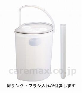 (T0585)自動採尿器スカットクリーン/KW-65WRT女性用レシーバー(cm-297098)【販売単位:1】