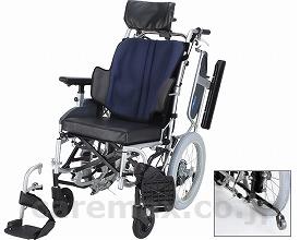 【※法人・施設限定・送料別途】座王 NAH-F5 転倒防止装置付 / 座幅40cm 前座高40cm グレイッシュブルー(cm-2