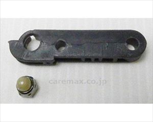 【※WEB販売不可】【※法人・施設限定・送料別途】ブレーキ作動板 / SP4400(cm-297928)[]