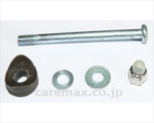 【※WEB販売不可】【※法人・施設限定・送料別途】本体ネジ（開閉ロック有側）（64mm） / W59000 茶(cm-29810