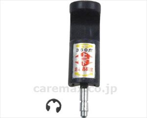 【※WEB販売不可】【※法人・施設限定・送料別途】キャスター切り替えレバー / W47001 紺(cm-298138)[]