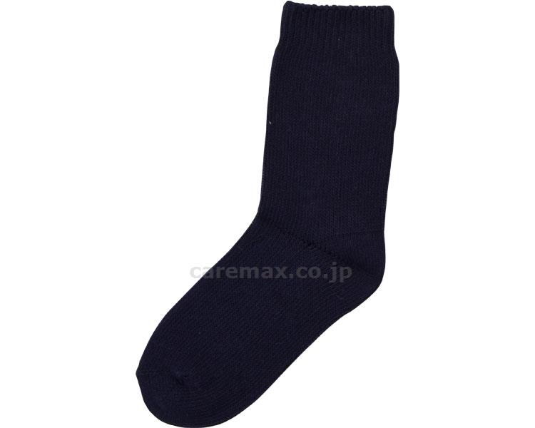 (U0249)超ゆったりくつ下特大タイプ（むくみ用）紳士用春夏用/5694ネービー(cm-298592)【販売単位:1】