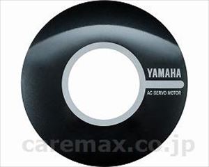 JWX-1用 カラーキャップ 左右2枚組 / X0C-W2532-10 ブラックマイカ(cm-298669)[0]