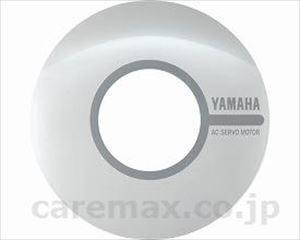JWX-1用 カラーキャップ 左右2枚組 / X0C-W2532-20 ホワイトパール(cm-298670)[0]