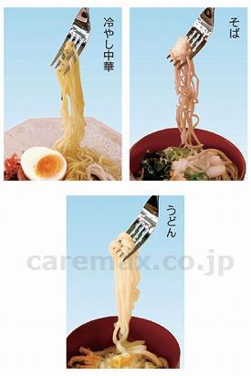 【※法人・施設限定・送料別途】(E1153)エジソンのフォーク / KJ-307　Lサイズ(cm-299782)[ケース(12本