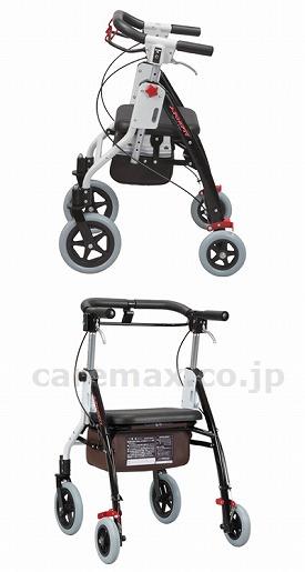 【※法人・施設限定・送料別途】【※大型商品・送料別途】アームフィット室内外兼用 標準タイプ / AR-458 ブラウン(cm-2