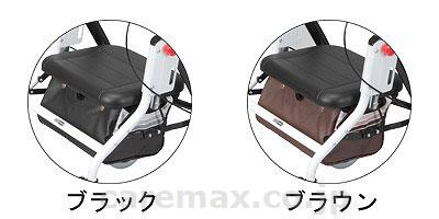 【※法人・施設限定・送料別途】【※大型商品・送料別途】アームフィット室内外兼用 肘置き付 / AR-458E ブラック(cm-2
