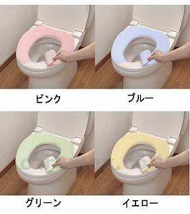 【※法人・施設限定・送料別途】ズレな～いベンザシート 無地2組入 / KA-22 ブルー(cm-300834)[組]