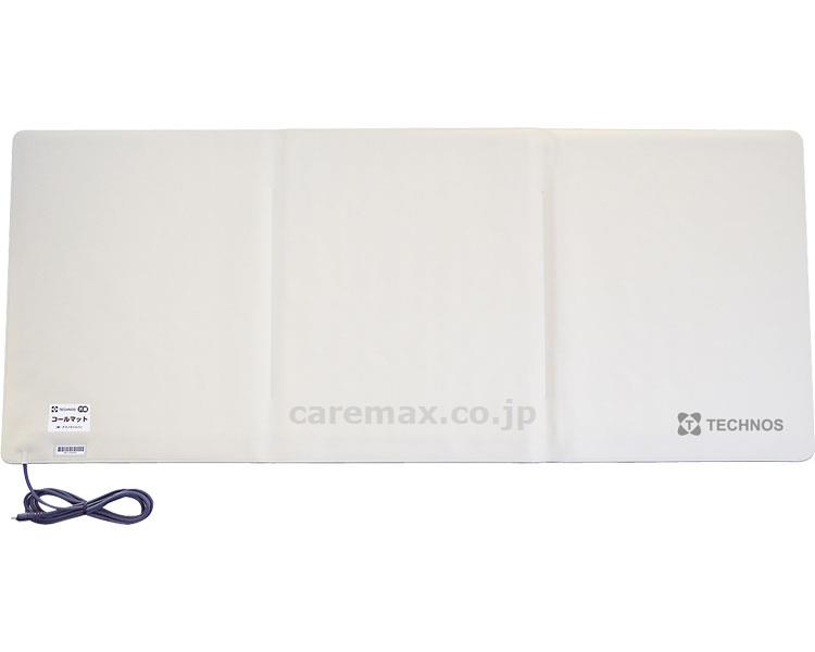 (R0114)コールマット・徘徊コールⅢ/増設セットMSN1500(cm-300855)【販売単位:1】