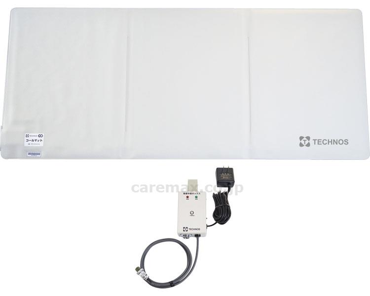 (R0243)コールマット・コードレスHC-RMSN1200R/ケアコム4PZ(cm-300869)【販売単位:1】