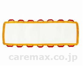 (M0326)介護用布担架リーフ/RT-0001(cm-301618)【販売単位:1】