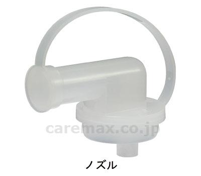 【※定価販売厳守・価格統制】(M0333)つけるだけ 院内用 / 1215830 4L【販売単位:1】(cm-301620)(c