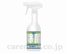 【※廃盤予定】(M0330)除菌アルコール（アルコール濃度65度）/スプレータイプ500mL(cm-301627)【販売単位:2