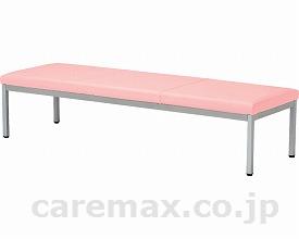 【※法人・施設限定・送料別途】(O0512)ロビーチェア幅180cm/LZ-1800ピンク(cm-301678)【販売単位:1】