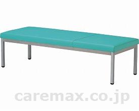 【※法人・施設限定・送料別途】(O0512)ロビーチェア幅150cm/LZ-1500ブルー(cm-301680)【販売単位:1】