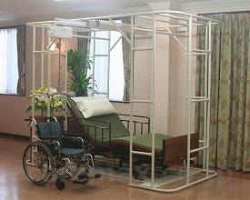 (B0472)安寝介護リフト付ベッドシェルター/TKBS-0815A(cm-302022)【販売単位:1】