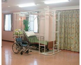 (B0472)快保天井走行リフト対応ベッドシェルター(cm-304461)【販売単位:1】