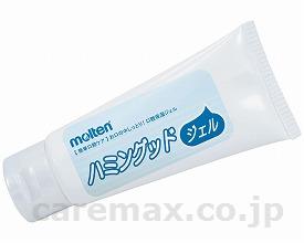 (E0941)ハミングッドジェル / MHGJ 60g【販売単位:24】(cm-304507)(cm-304507)[24個]