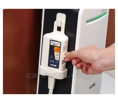 インフィニティプラス 専用パッド / CR-549【販売単位:1】(cm-306124)(cm-306124)[1枚]
