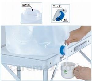 【※WEB販売不可】【※取り寄せ・送料別途】抗菌ウォータータンク16 / No.81441680(cm-307072)[]