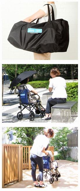 【※定価販売厳守・価格統制】(W1480)携帯折り畳み軽量介助車いす ハンディライトプラス / HLP09020 レッド【販売単