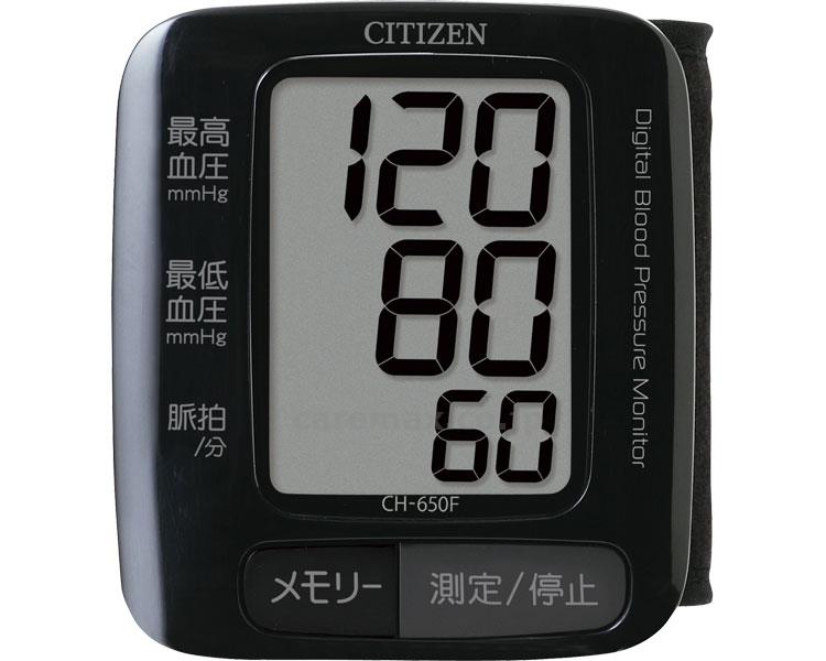 シチズン手首式血圧計 / CH650F-BK ブラック(cm-307417)[ケース(40)]