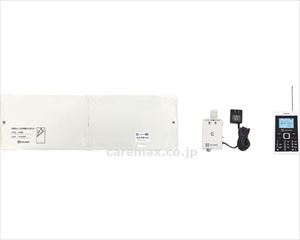 【※WEB販売不可】ベッドコールN・ポケット / NBP-8R アイボリー(cm-307424)[]