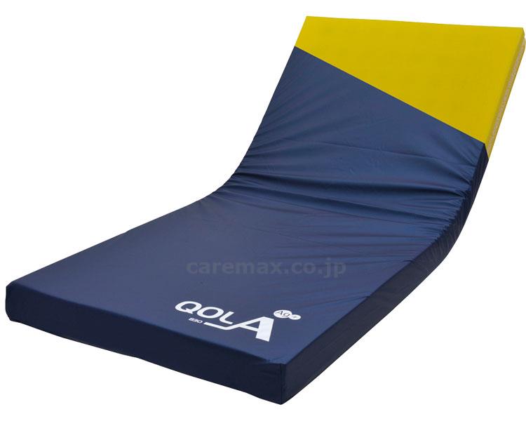 【※大型商品・送料別途】(P0223)キュオラ 防水タイプ 900 / CR-595 幅90cm【販売単位:1】(cm-3076