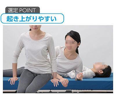 【※大型商品・送料別途】(P0223)キュオラ 防水タイプ 830/SHORT / CR-596 幅83cm【販売単位:1】(c