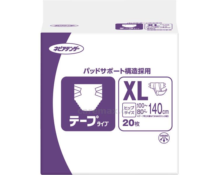 テンダー テープタイプ XL / AXL20HT（F）FSC 20枚(cm-308517)[ケース(3袋入)]