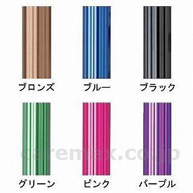 (W1433)ソフトグリップ伸縮アルミ杖 ベーシック / MRA-06005 ピンク【販売単位:1】(cm-308677)(cm