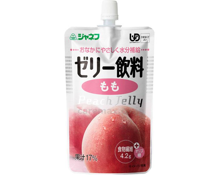 【※定価販売厳守・価格統制】(E0705)ジャネフ ゼリー飲料 もも / 12911 100g【販売単位:1】(cm-30961