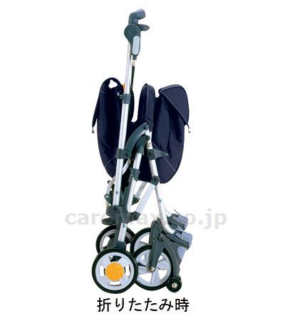 【※廃盤予定】【※法人・施設限定・送料別途】キャリースルーンHi / CSH-20NB ネイビー(cm-310218)[台]