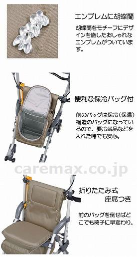【※法人・施設限定・送料別途】(W1000)キャリースルーンXL / CSX-30CG シャンパンゴールド【販売単位:1】(cm