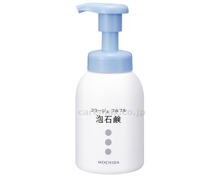 コラージュフルフル泡石鹸/300mL(cm-310298)【販売単位:1】