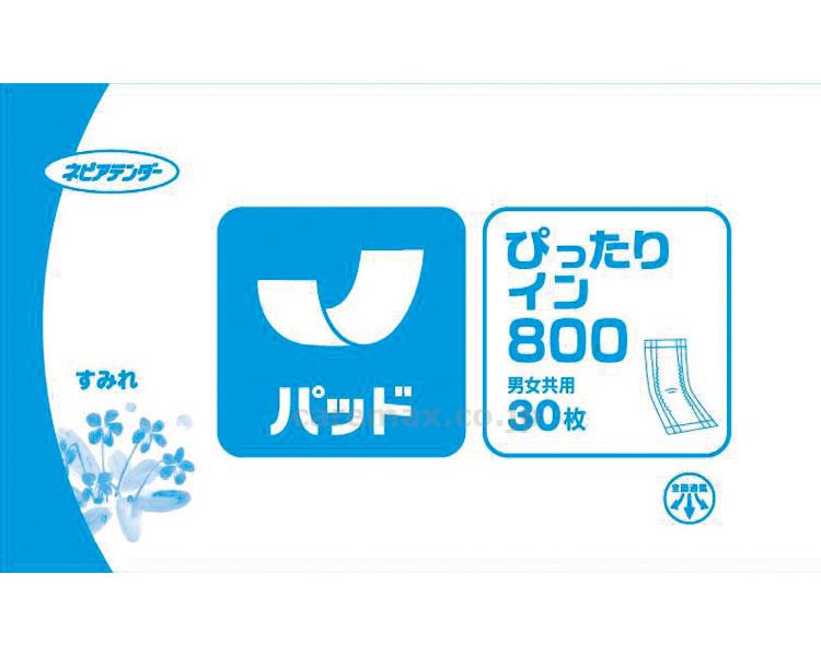 (T0799)ぴったりイン800/AP30IN80030枚(cm-311091)【販売単位:4】