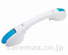 【※法人・施設限定・送料別途】(R0462)クイックバー/UNI-400-WX(cm-311113)【販売単位:1】