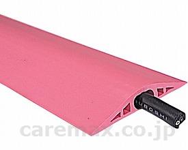 フラットソフトモール 4m / SFM-6006PK ピンク【販売単位:1】(cm-311874)(cm-311874)[1巻]