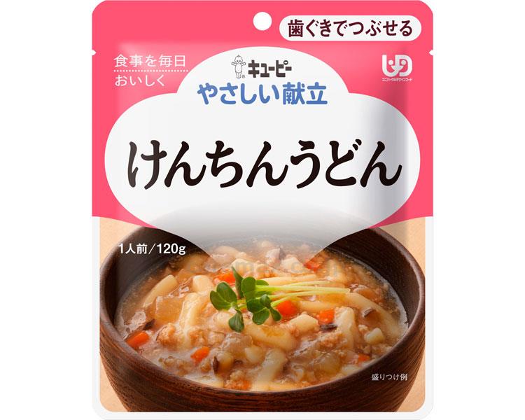 (E1050)キユーピーやさしい献立Y2-8けんちんうどん/20134120g(cm-312375)【販売単位:1】