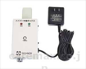 【※WEB販売不可】ハイパー中継ボックス / HCB-HRA(cm-312625)[]