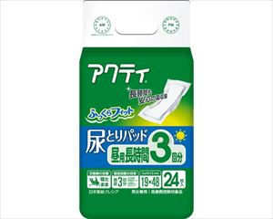 【※法人・施設限定・送料別途】アクティ 尿とりパッド 昼用・長時間3回分吸収 / 80489 24枚【販売単位:6】(cm-31