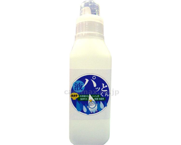 【※定価販売厳守・価格統制】(T0956)液パッとくん / EP500H 500mL【販売単位:20】(cm-314227)(c