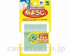 小林製薬 糸ようじ / 30本入【販売単位:1】(cm-314678)(cm-314678)[1組]