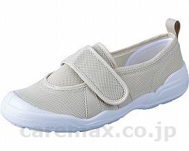 【※法人・施設限定・送料別途】(W1760)大人の上履き02面ファスナータイプ男女共用/27.0cmベージュ(cm-315232