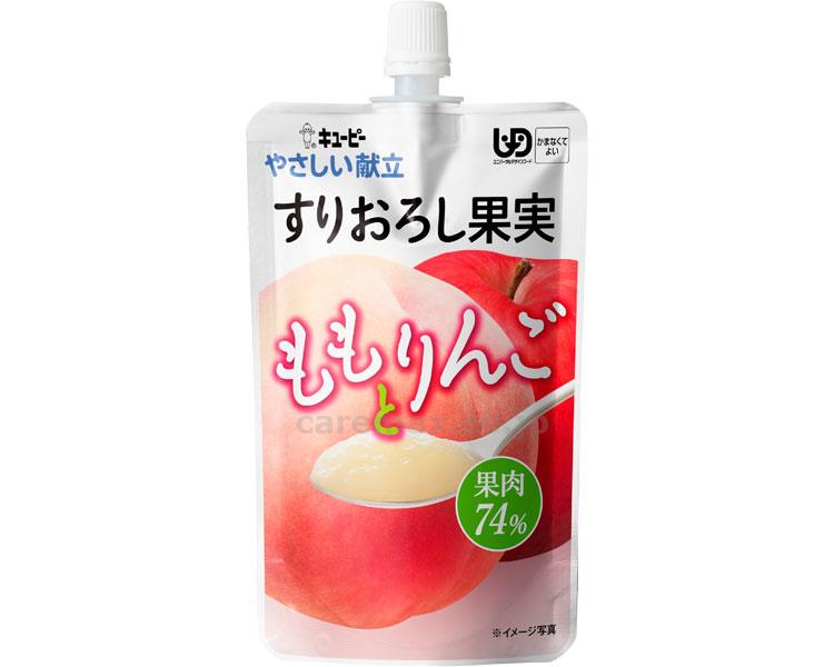 【※定価販売厳守・価格統制】(E1110)キユーピーやさしい献立 Y4-12 すりおろし果実 ももとりんご / 20748 10