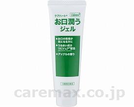 (E1176)ケアハート口腔専科お口潤うジェル/11002080g(cm-315279)【販売単位:1】