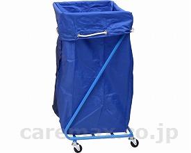 (M0416)Z型ランドリーカート/SH-29Eブルー(cm-315568)【販売単位:1】