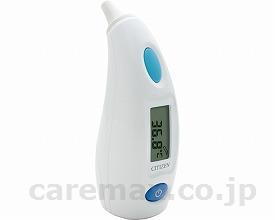 【※取り寄せ・送料別途】シチズン耳式体温計 / CTD505(cm-316846)[ケース(10個入)]