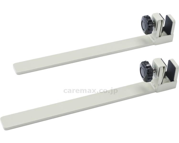 【※法人・施設限定・送料別途】(W1623)アルコー6000型用補強金具/100575(cm-316848)【販売単位:1】