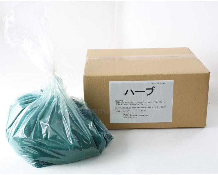 【※廃盤予定】【※法人・施設限定・送料別途】お徳用入浴料 / 15kg ハーブ(cm-317565)[缶]
